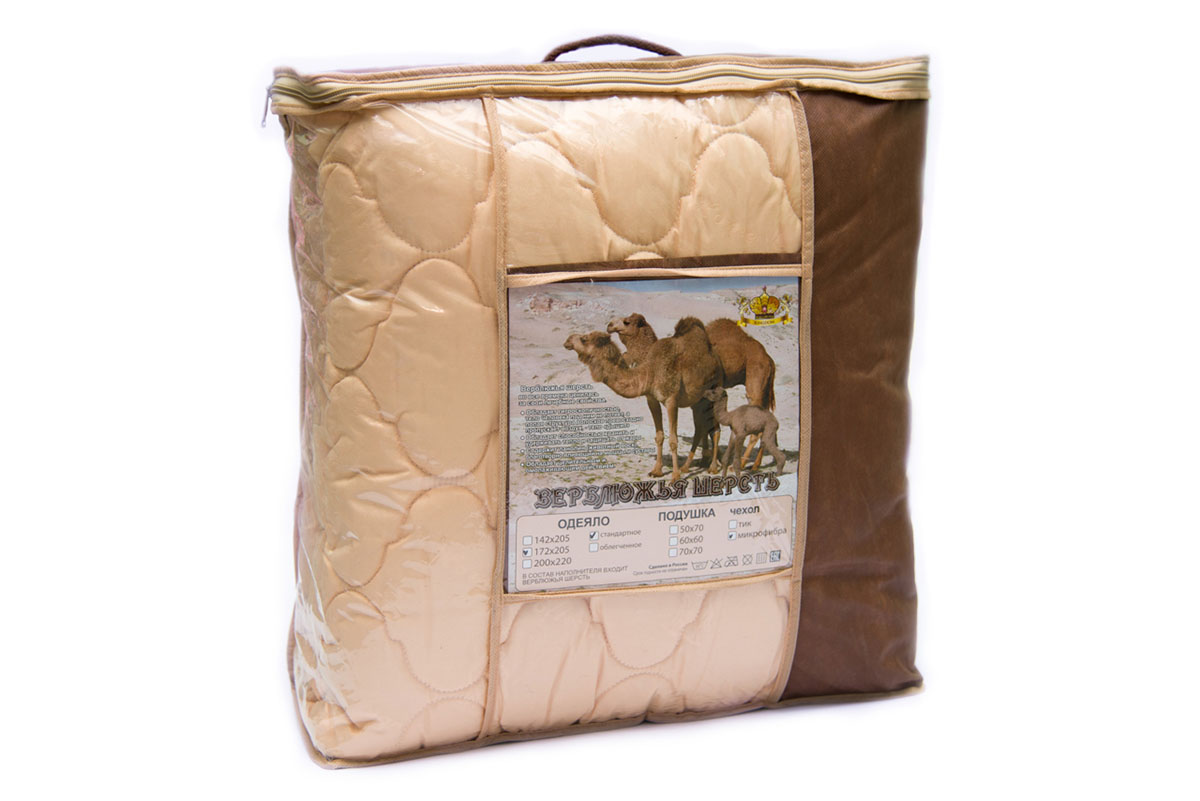 Одеяло «Верблюд» стандарт (300 г/м2) (п/э)